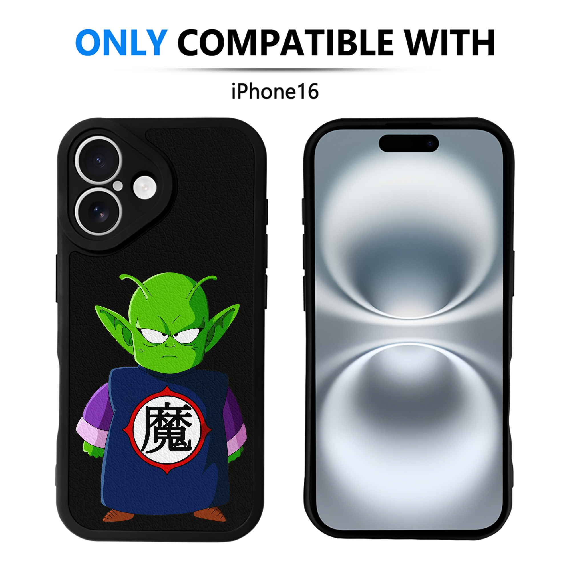（画像用） ドラゴンボール ピッコロ DRAGON BALL Piccolo 【iPhone 16シリーズ対応】シリコンスマホケース（レザー調） 材質：シリコン